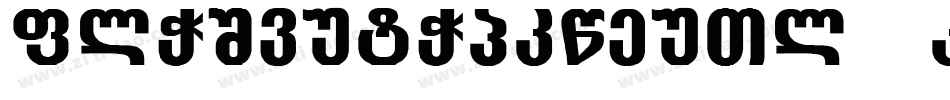 AKzidenzGrotesK Roma字体转换